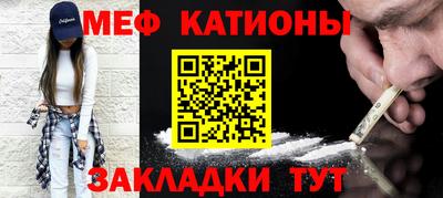 кокаин премиум Бузулук