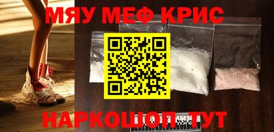 кокаин премиум Бузулук