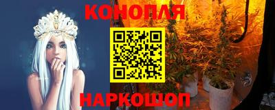 меф Будённовск