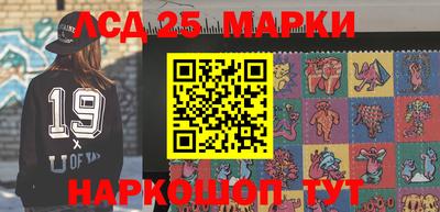 таблы Бугуруслан