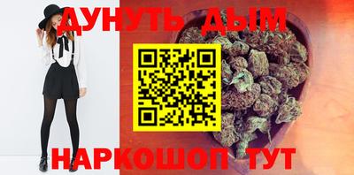 кокаин премиум Бузулук