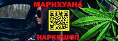 меф Будённовск