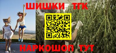 кокаин премиум Бузулук
