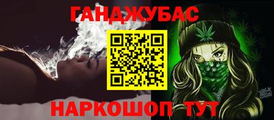 кокаин премиум Бузулук
