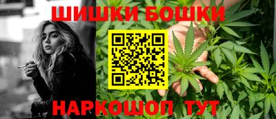кокаин премиум Бузулук
