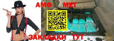 кокаин премиум Бузулук