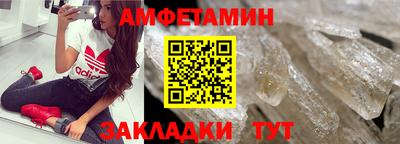 таблы Бугуруслан