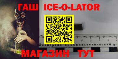 таблы Бугуруслан