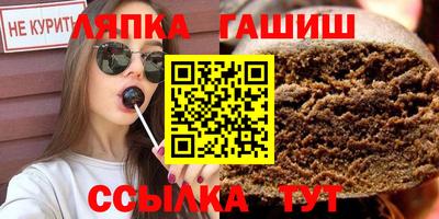 кокаин премиум Бузулук