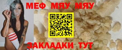 кокаин премиум Бузулук