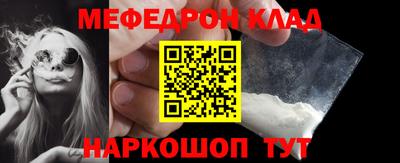 таблы Бугуруслан